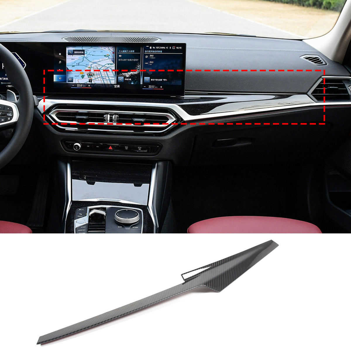 Carbon Center Dashboard Interior Trim For BMW 3 Series G20 LCI 320i M2 G87 23-24 2