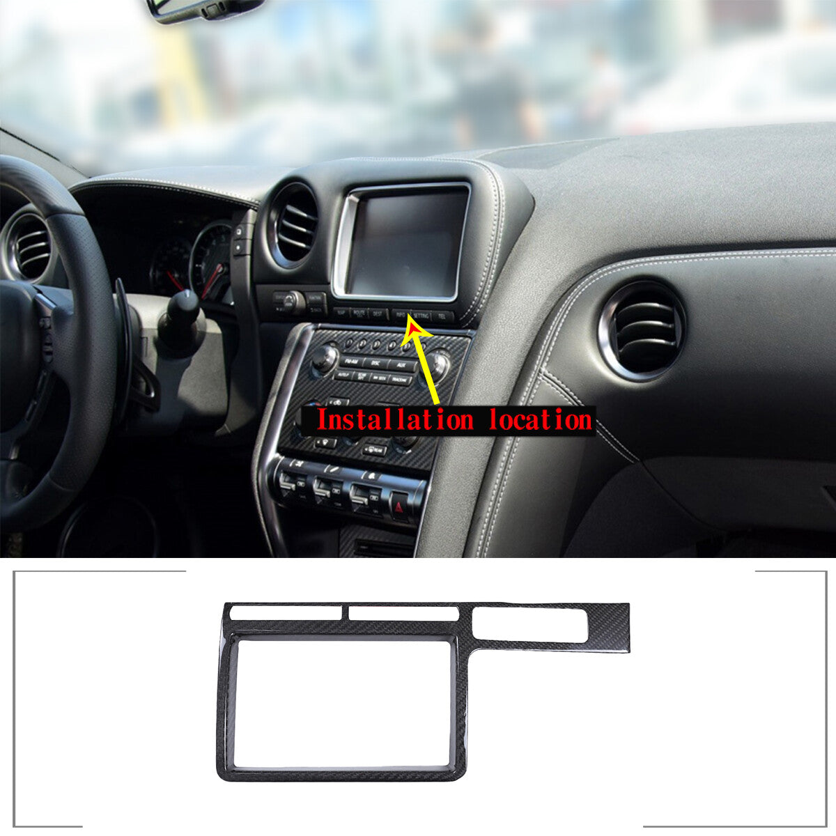 Real Carbon Fiber GPS Navigation Screen Frame Cover For 08-16 R35 GTR 4