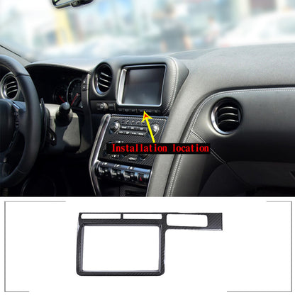 Real Carbon Fiber GPS Navigation Screen Frame Cover For 08-16 R35 GTR 4