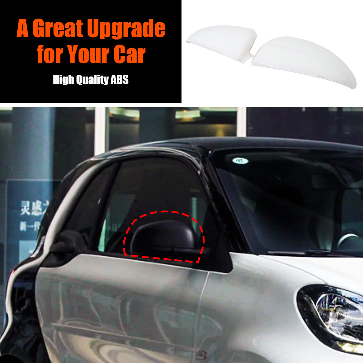 White ABS Exterior Rearview Mirror Cover For Mercedes Benz Smart 2009-2015 20