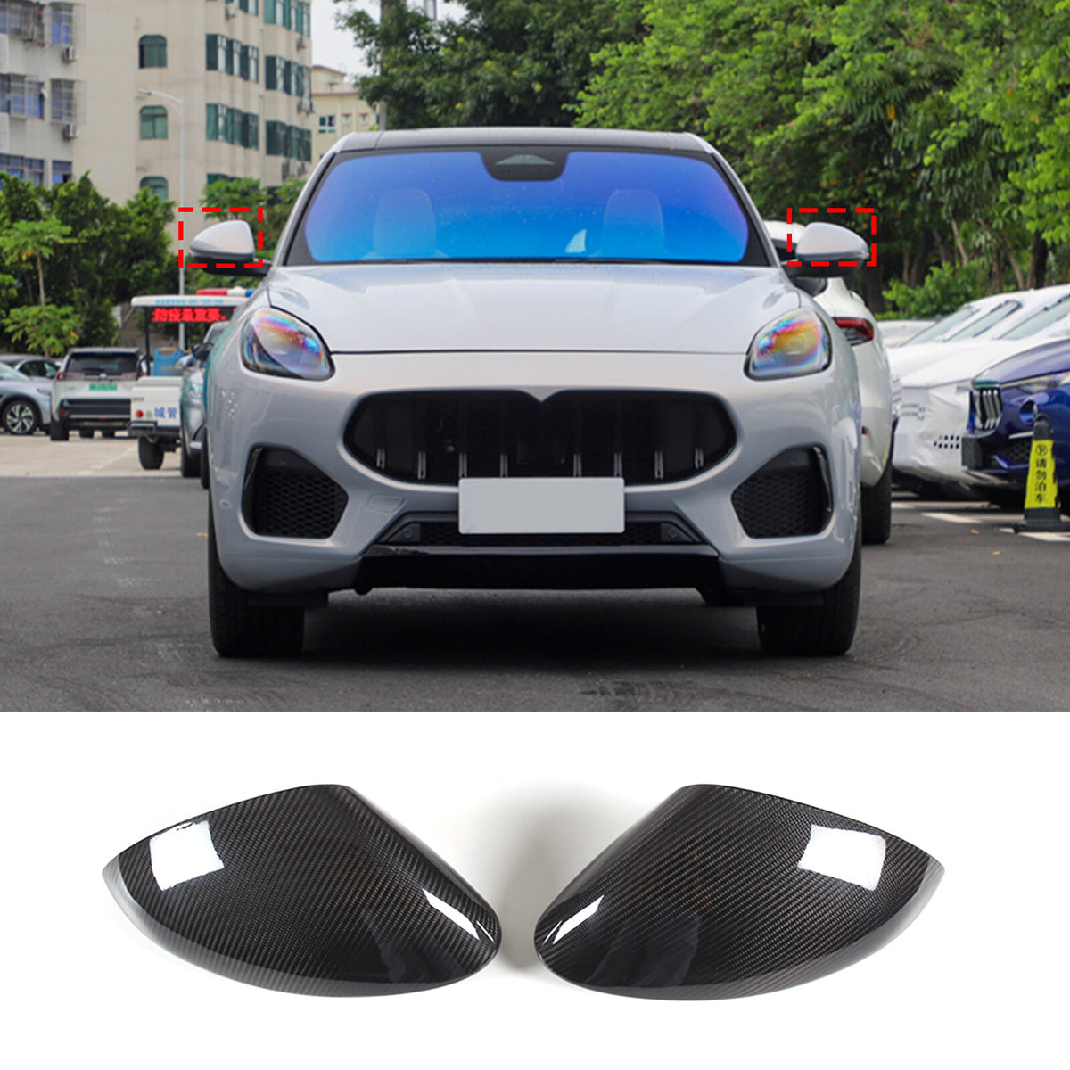 Real Carbon fiber Side Rear Mirror Cover Caps For Maserati Grecale 2022-2023 1