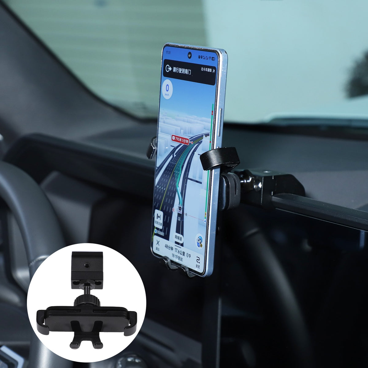 Navigation Screen Phone Mount Bracket For Toyota Land Cruiser LC250 2024+ US 13