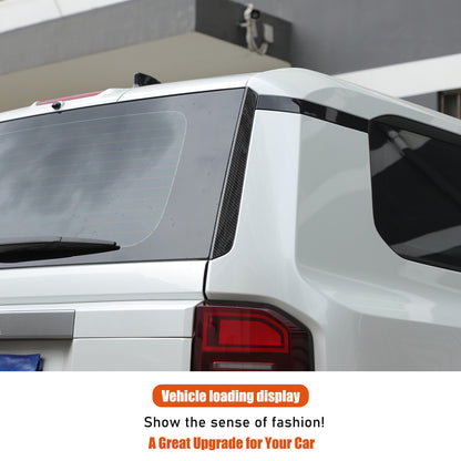 Carbon Tailgate Rear Window Side Trim For Toyota Land Cruiser Prado LC250 24+ US 18