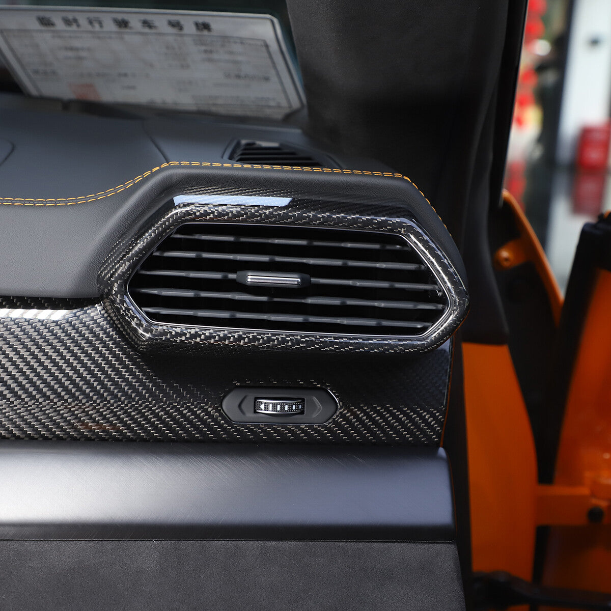 2pcs real carbon fiber side air outlet frame trim For Lamborghini URUS 18-23 US 11