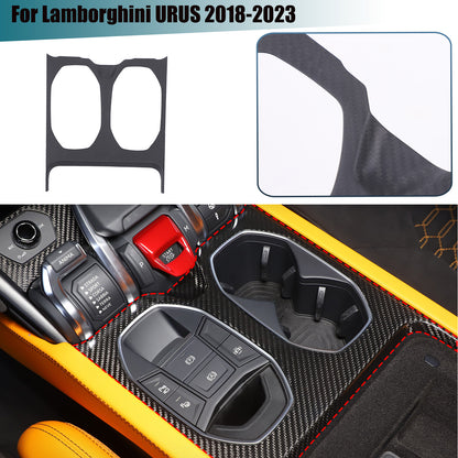 Matte Real Carbon Fiber Center Gear Cup Panel Trim For Lamborghini URUS 18-23 1