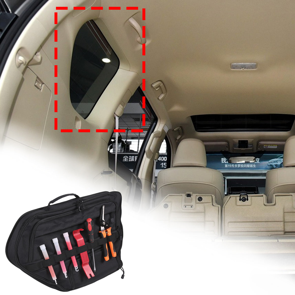 Car Trunk Left Side Window Storage Tool Bag For Toyota Land Cruiser Prado 10-23 3