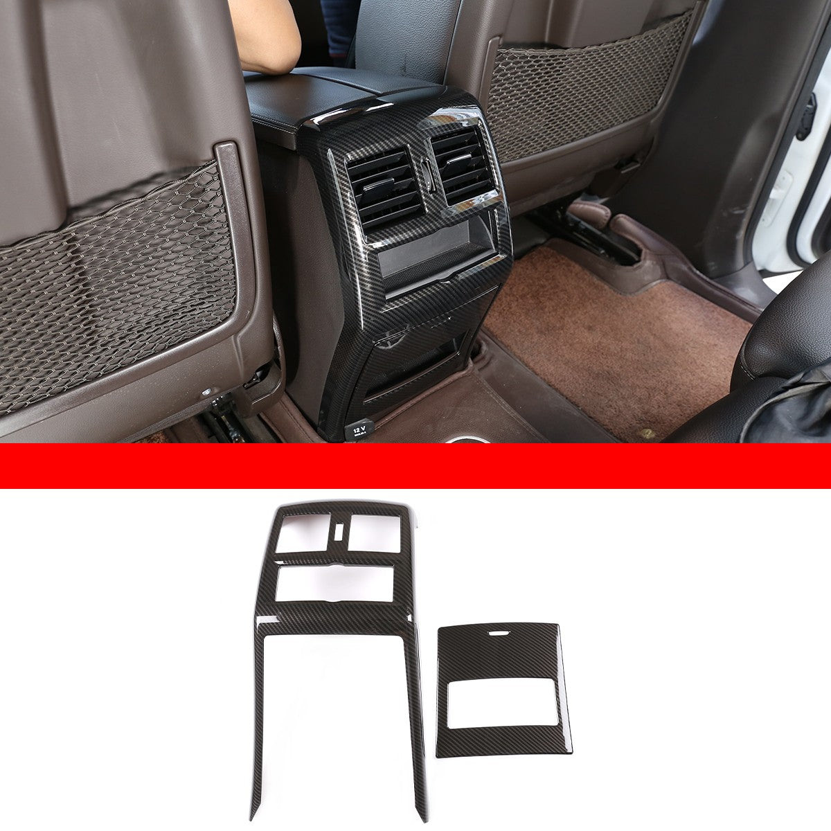 Carbon ABS Rear Air Vent Trim For Mercedes-Benz GLE GLS ML GL W166 X166 13-19 1