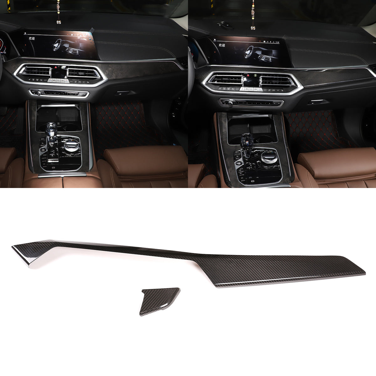 Real Carbon Fiber Interior Dashboard Panel Cover Trim For BMW X5 2019-2023 US 3