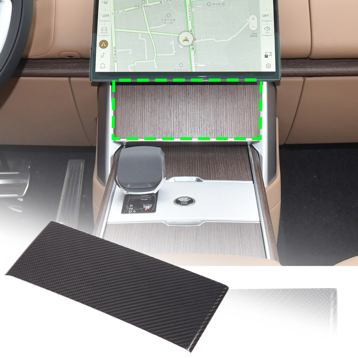Carbon Fiber Center Console Navigation Lower Trim For Range Rover Vogue 2024+ 1