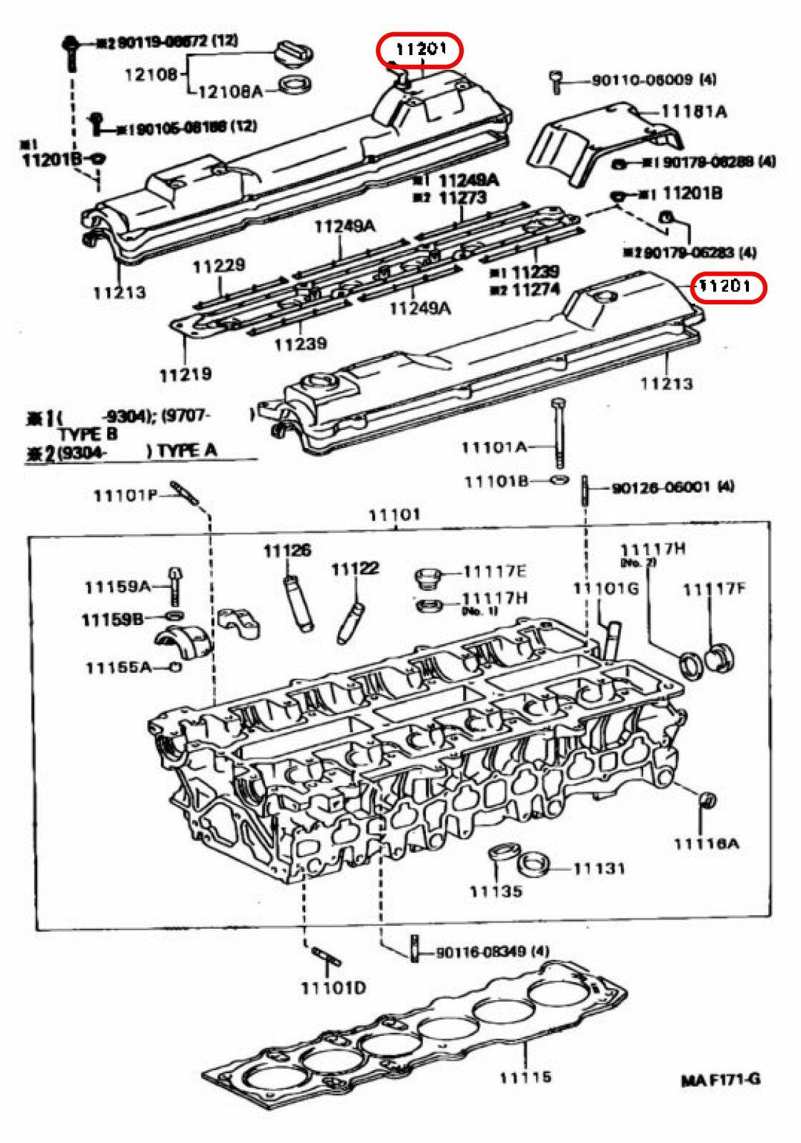 Toyota OEM Cylinder Head Cover 11201-46050 11202-46021 for JZA80 Supra 97-02 3