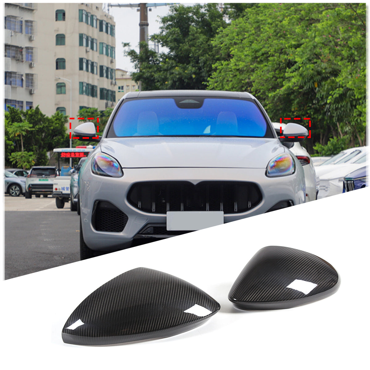 Real Carbon fiber Side Rear Mirror Cover Caps For Maserati Grecale 2022-2023 5