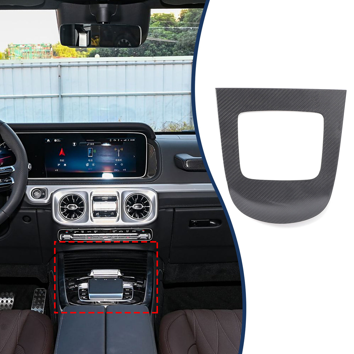 Real Carbon Fiber Center Console Gear Shift Panel For Benz G-Class W463 2025 US 3
