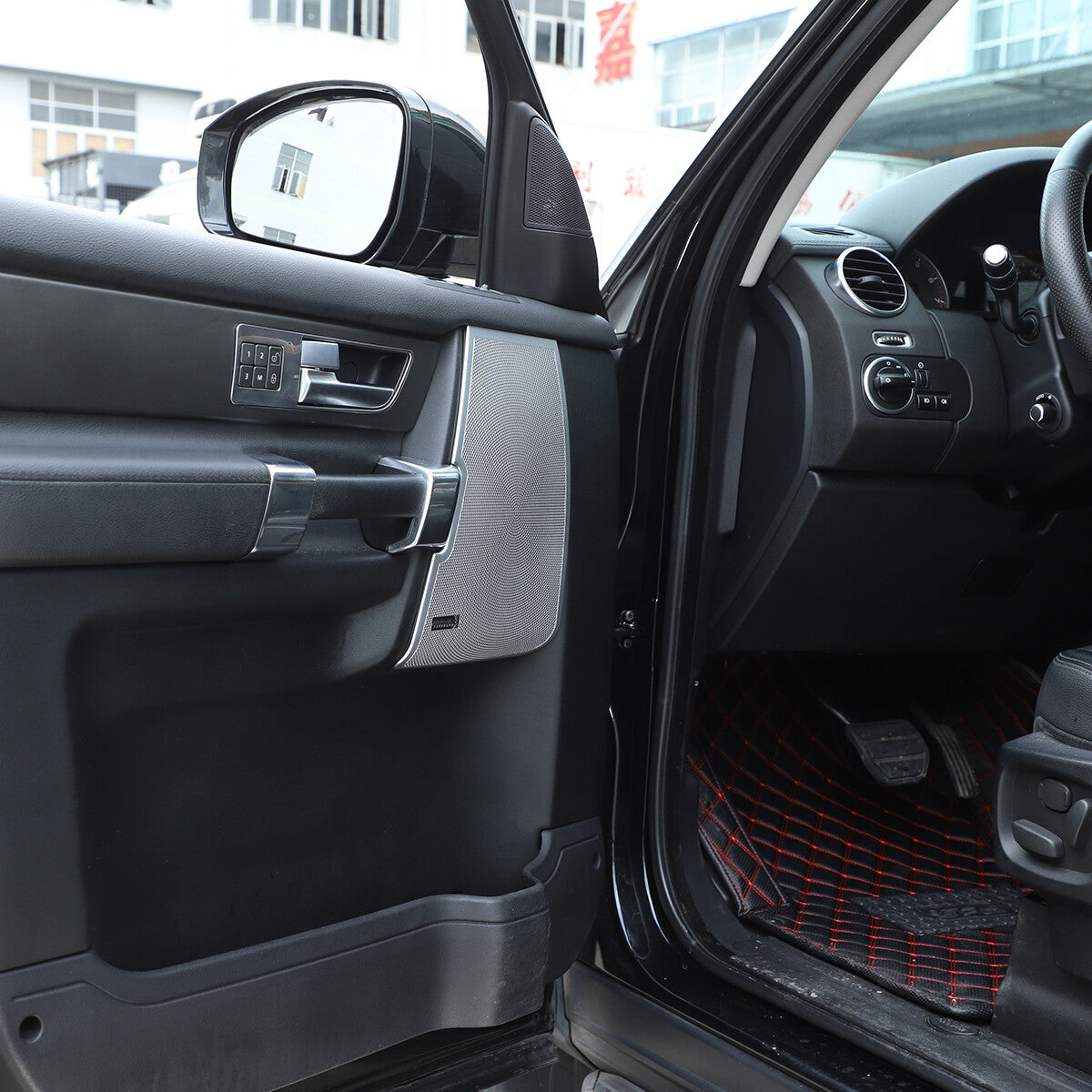 Steel Car Door Speaker Net Cover Trim For Land Rover Discovery 4 LR4 2010-2016 6