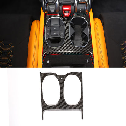 Real Carbon Fiber Water Cup Holder Cover Trim For Lamborghini URUS 2018-23 12