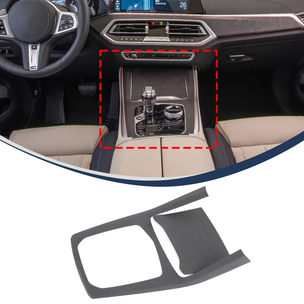 Matte Real Carbon Fiber Center Console Panel Trim For BMW X5 G05/X7 G07 2019-22 2