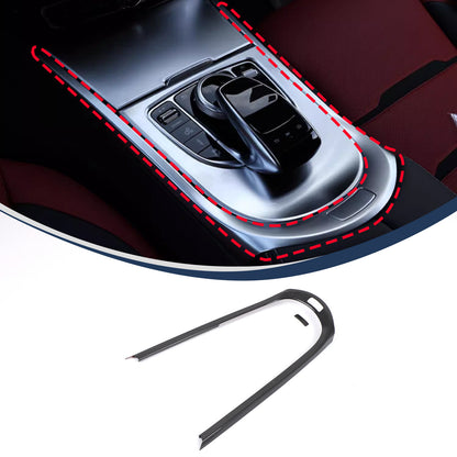 Real Carbon Fiber Center Console Gear Shift Trim For Benz G-Class W465 2025 US 4
