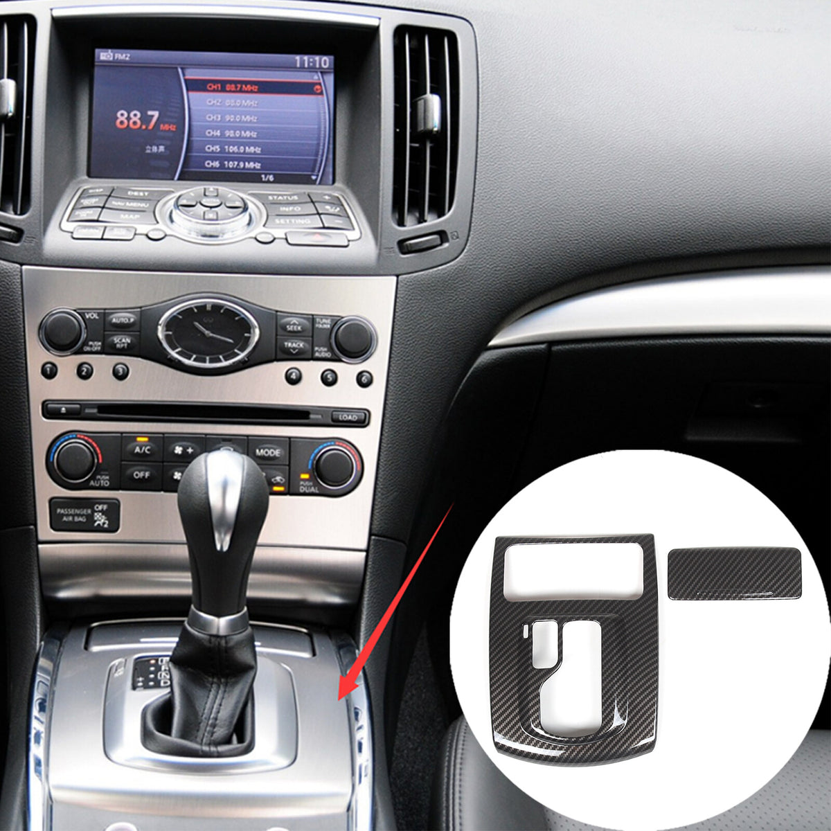 ABS Carbon Fiber Center Interior Trim Cover Set For Infiniti G25 G37 2009-2013 2