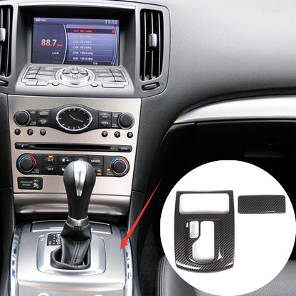 ABS Carbon Fiber Center Interior Trim Cover Set For Infiniti G25 G37 2009-2013 2