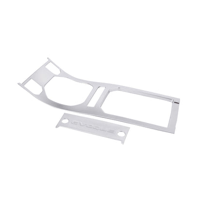 Silver Central Console Gear Shift Panel Cover for Range Rover Evoque 12-18 2