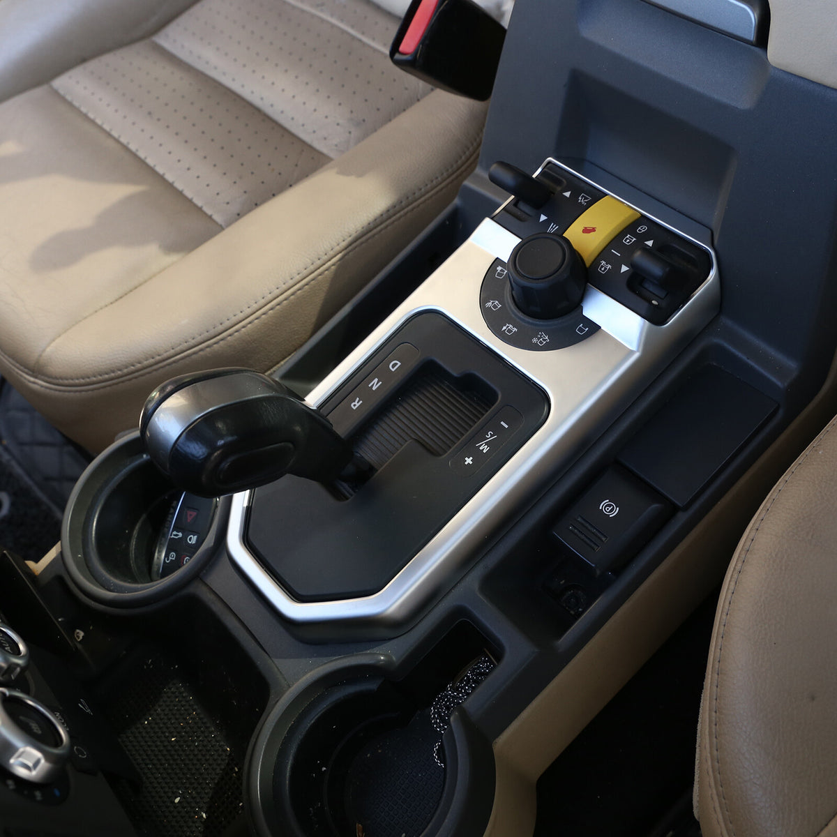 ABS Silver Gear Shift Box Panel Frame Cover Trim For Land Rover Discovery3 04-09 4