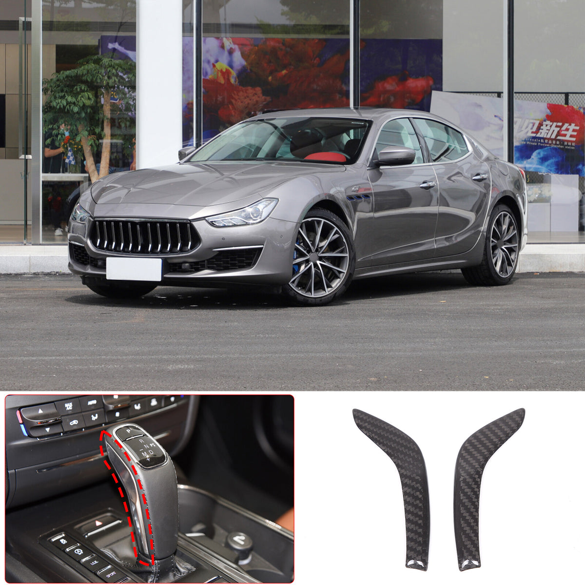 Real Carbon Fiber Gear Shift Knob Head Side Trim Cover For Maserati Ghibli 19-23 13