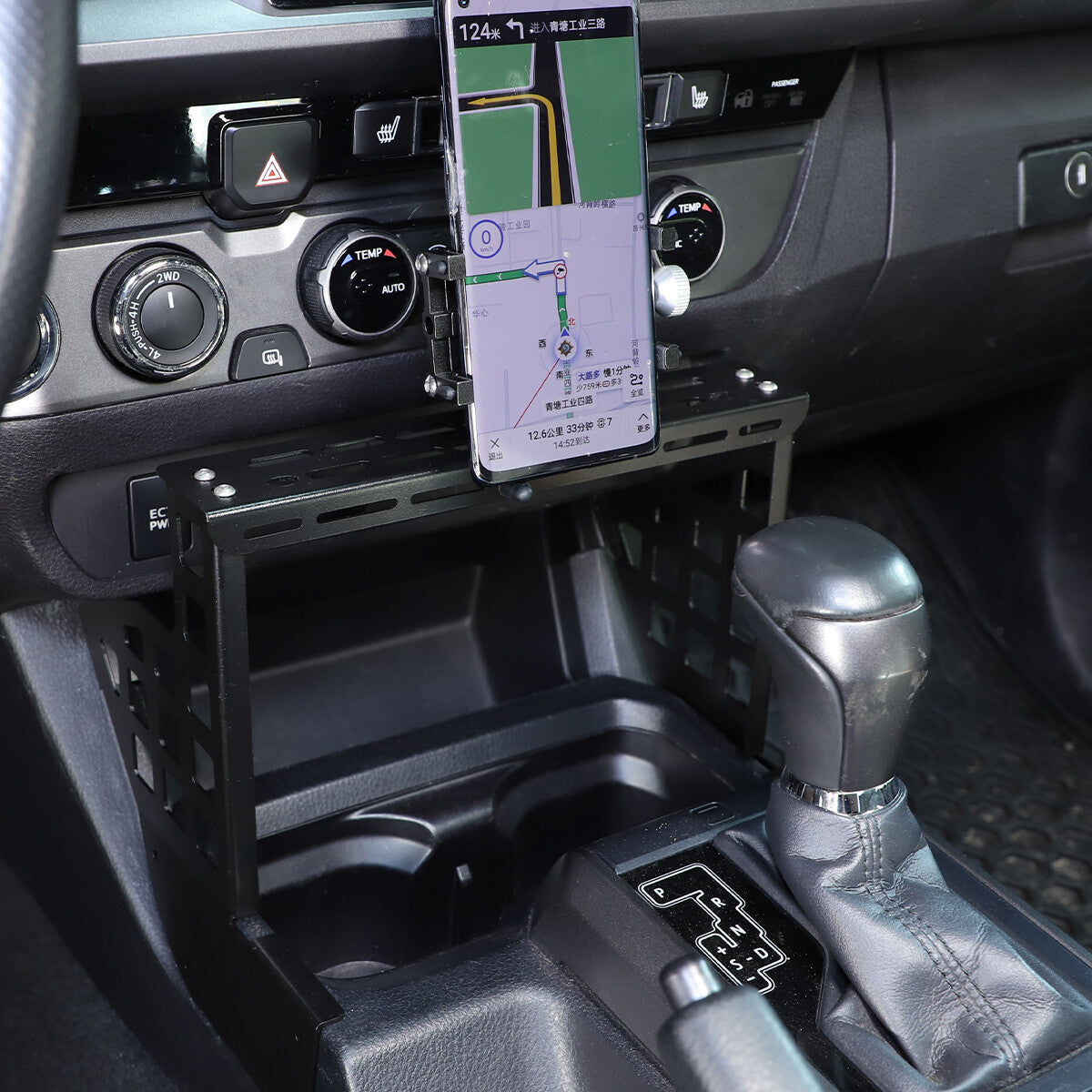Central Console Multi-functional Cell Phone Holder Bracket For Tacoma 2016-23 7