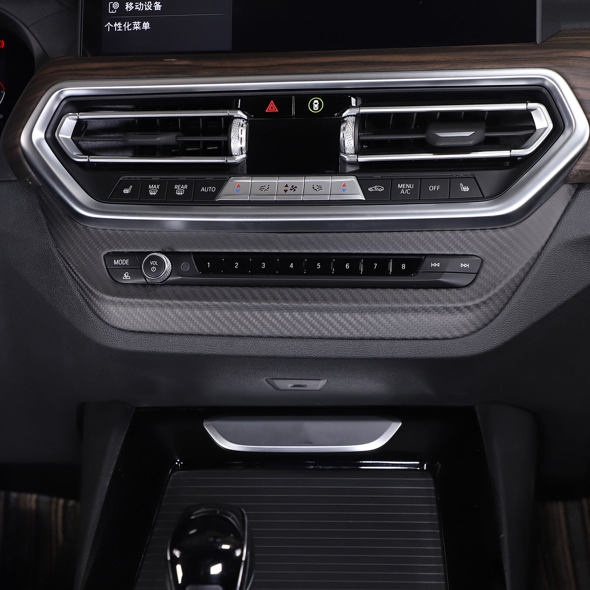 Matte Real Carbon Fiber Air Vent Switch Adjust Cover Trim For BMW X3 G01 2022-23 9