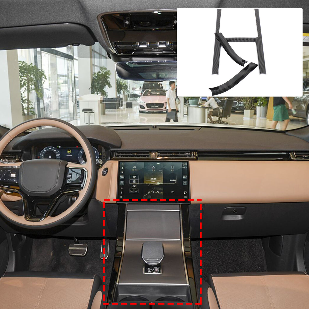 Carbon Fiber ABS Center Console Side Trim For LR Range Rover Velar L560 2024+ 4