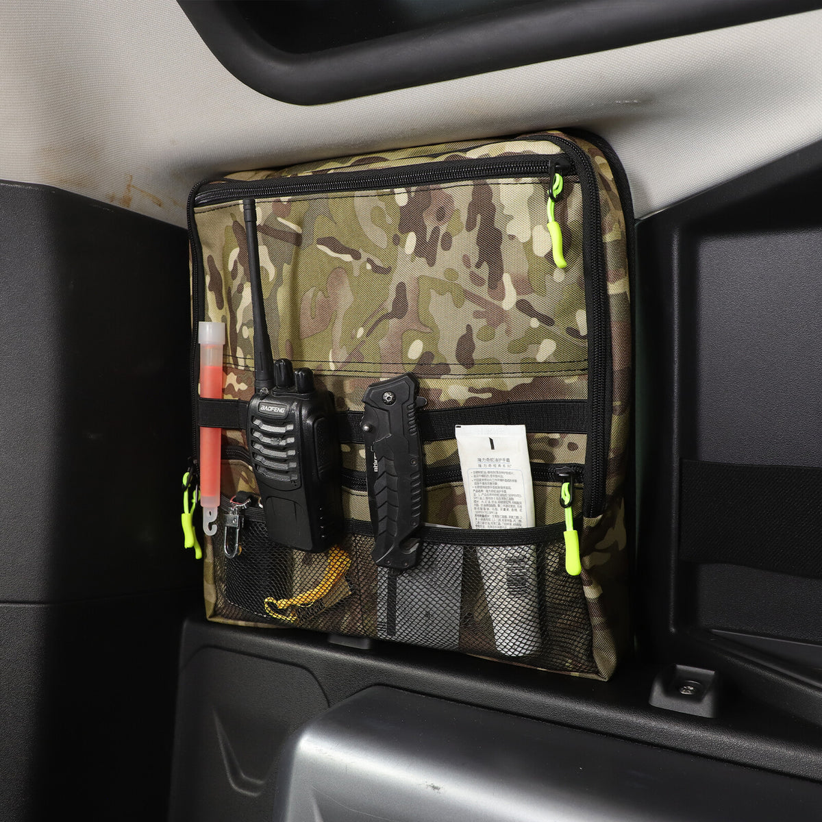 Camouflage Rear Trunk Side Window Storage Bag Tray For LR Defender 110 L663 20+ 17