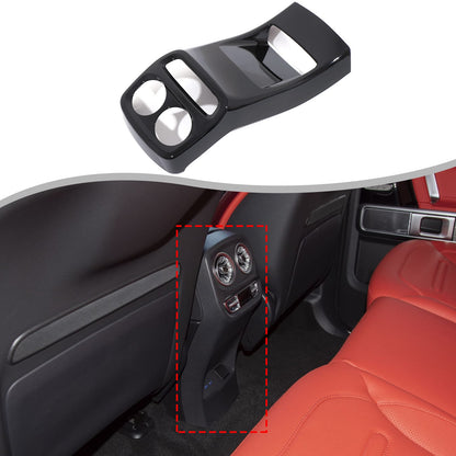 Glossy Piano Black Rear Air Vent Kick Guard Panel Trim For Benz G-Class 2025+ US 2