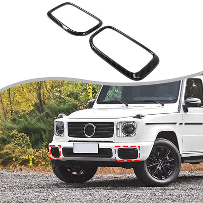 Carbon Fiber ABS Exterior Front Bumper Door Trim For Benz G-Class W465 2025+ 27