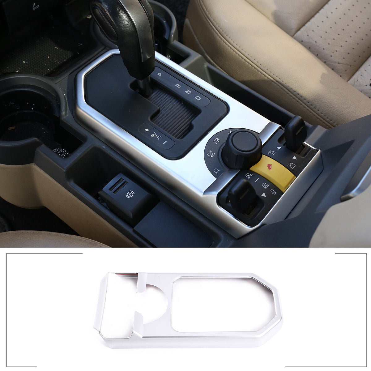 ABS Silver Gear Shift Box Panel Frame Cover Trim For Land Rover Discovery3 04-09 2