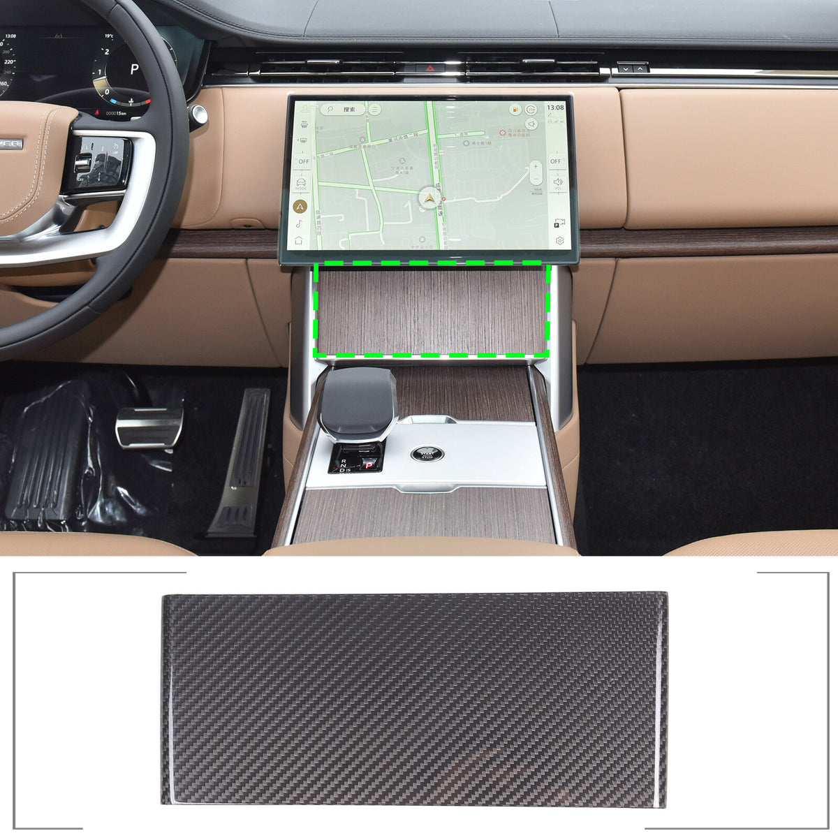 Carbon Fiber Center Console Navigation Lower Trim For Range Rover Vogue 2024+ 4
