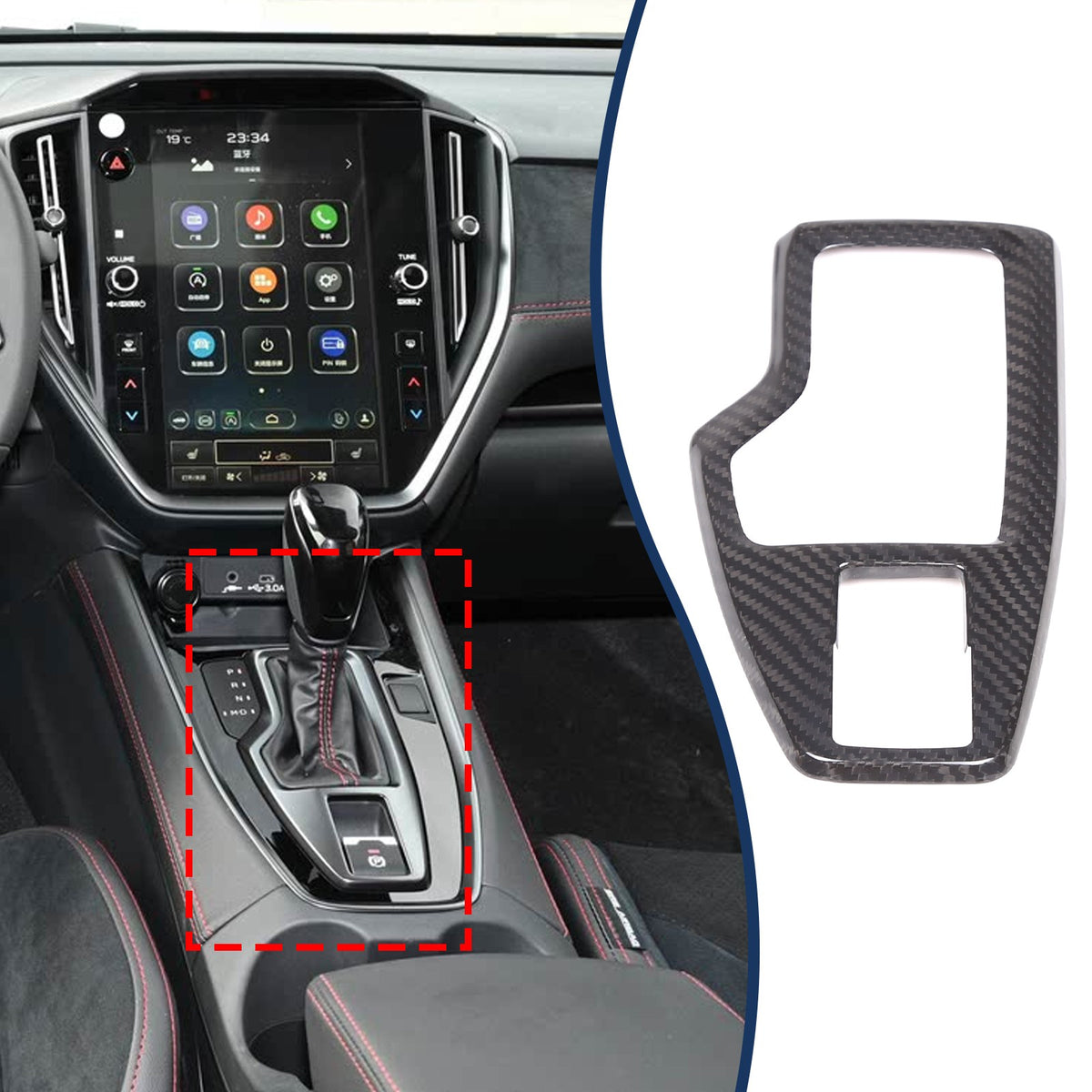 Real Carbon Fiber Gear Shift Base Trim Cover For Subaru WRX VB AT 2022+ 11