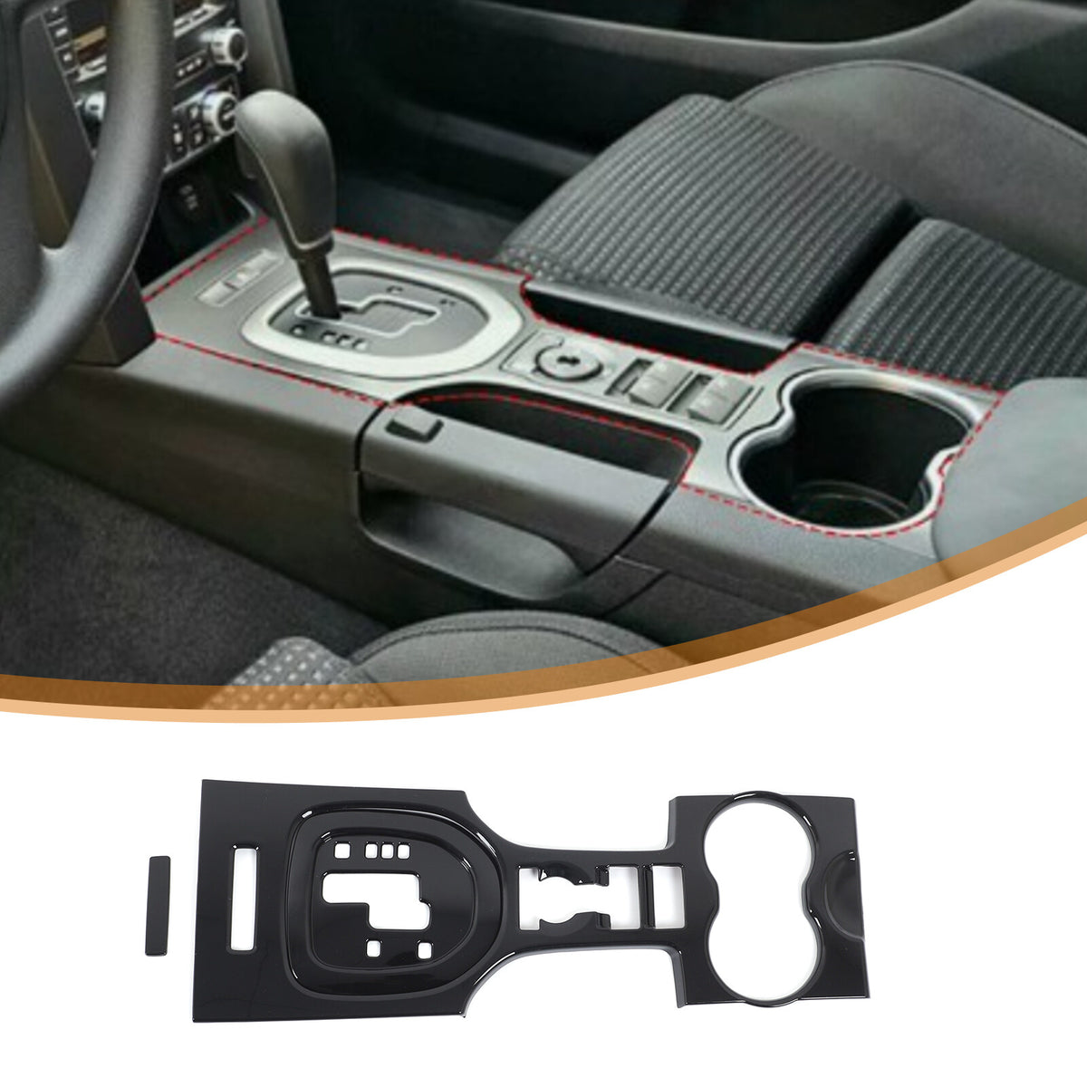 Glossy Black Center Console Gear Shift Panel Trim For Pontiac G8 2008-2009 US 6