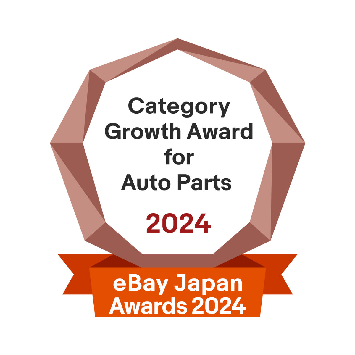 Mitsubishi OEM Bearing Rear Differential Case MB393957 for Pajero 11