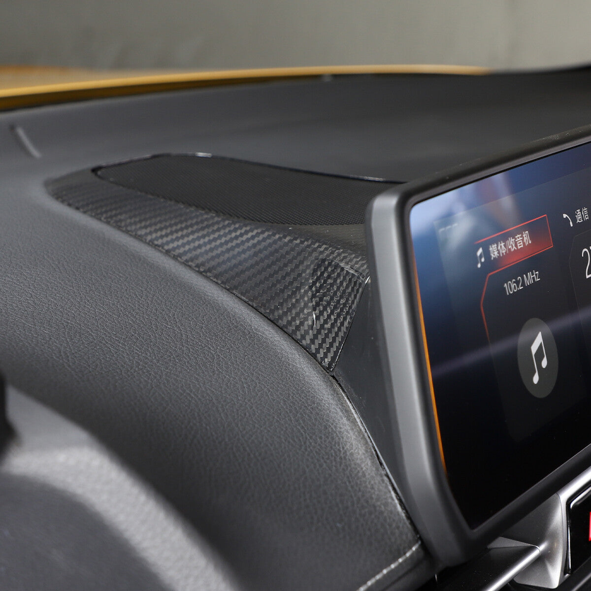 Real Carbon Fiber Dashboard Speaker Frame Cover For Toyota Supra A90 2019-2024 4