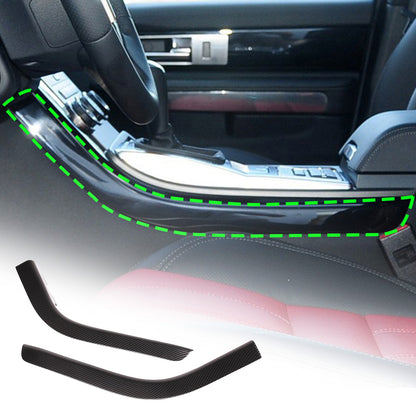 ABS Carbon Fiber Center Gear Shift Side Trim For Range Rover Sport 2010-13 4
