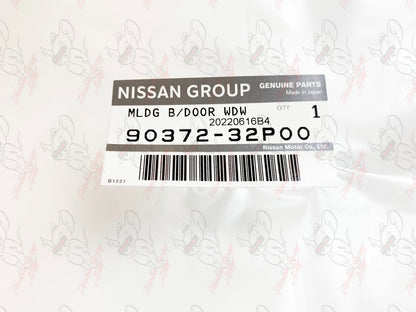 Nissan Genuine 300ZX Z32 Rear Backdoor Glass Molding 90372-32P00 OEM 3