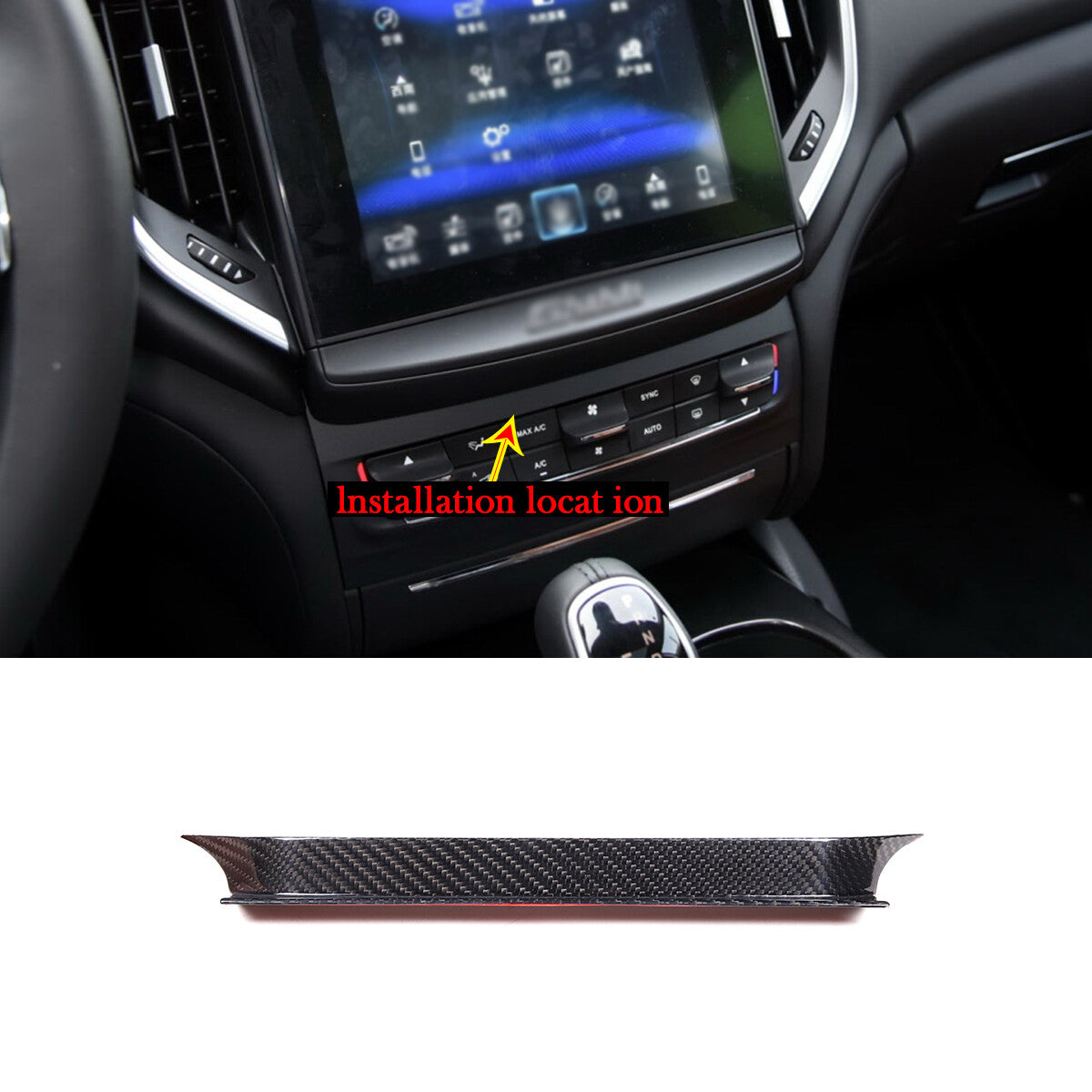 Carbon Fiber Air Condition Switch Panel Upper Trim For Maserati Ghibli 2014-15 8