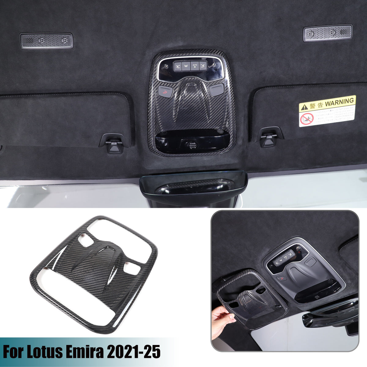 Real Carbon Fiber Overhead Reading Lamp Light Trim For Lotus EMIRA 2021-2025 US 1