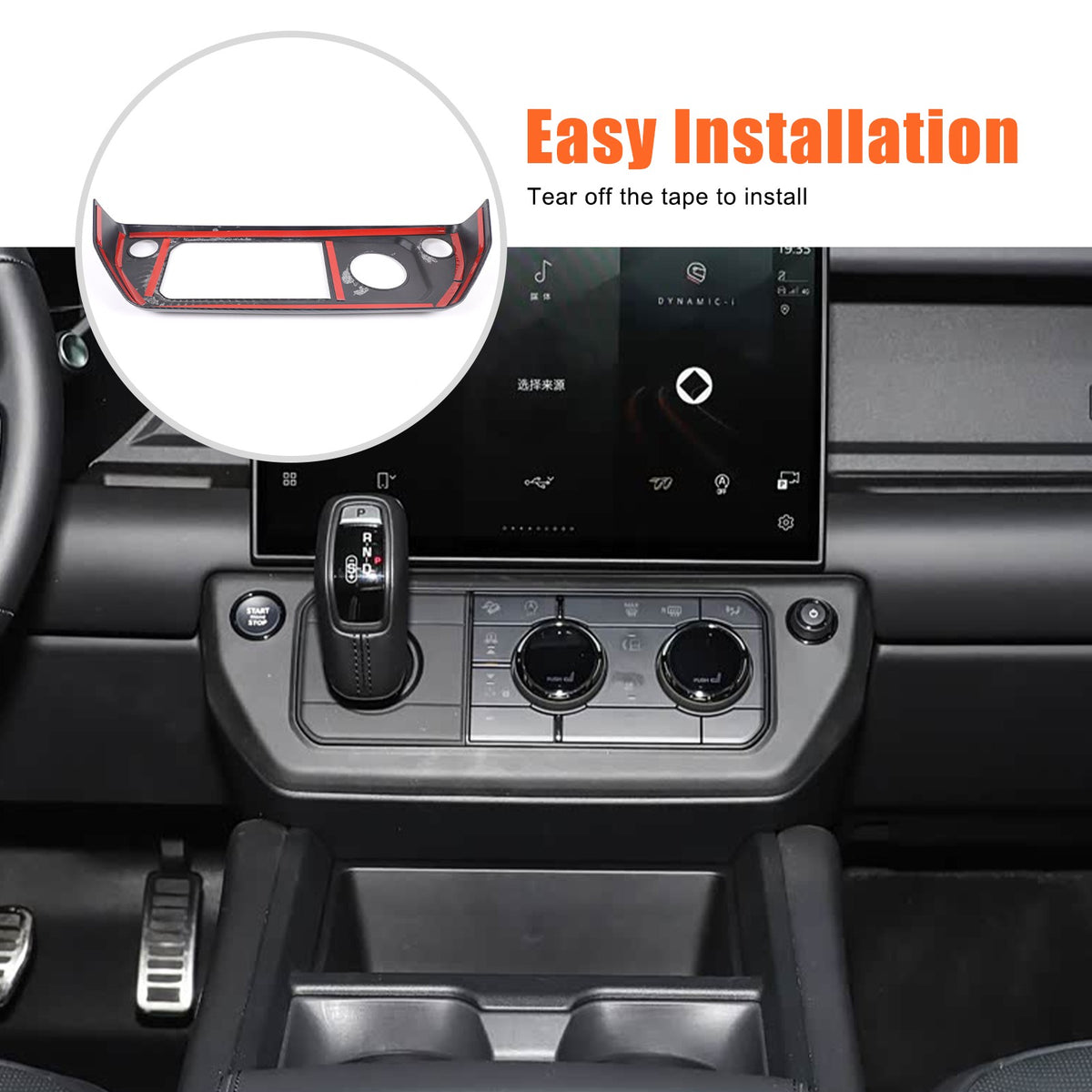 Carbon Fiber ABS Center Console Gear Shift Trim For Land Rover Defender L663 26+ 21