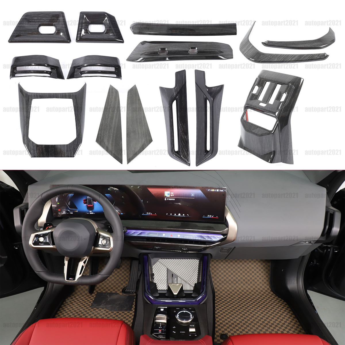 Grain Full Interior Center Console Parts Accessories For BMW X3 G45 2025+ 2