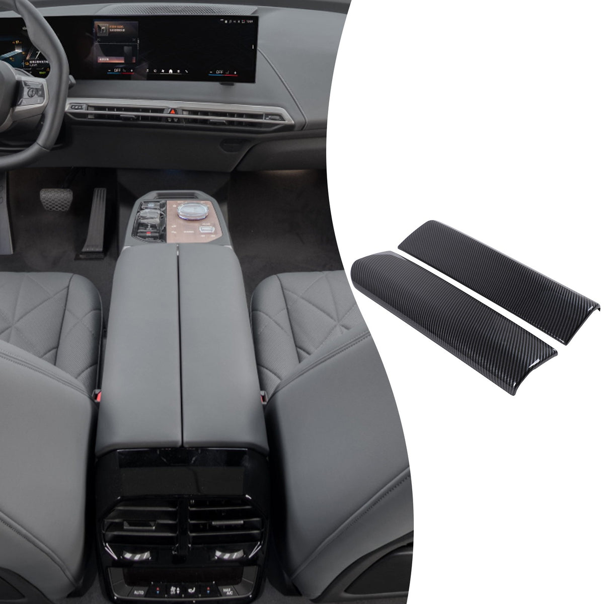 ABS Carbon Fiber Center Armrest Box Cover Trim For BMW iX I20 2022-2024 17