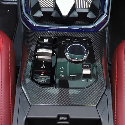 Real Carbon Fiber Center Console Gear Shift Panel Trim For BMW X3 G45 2025+ 11