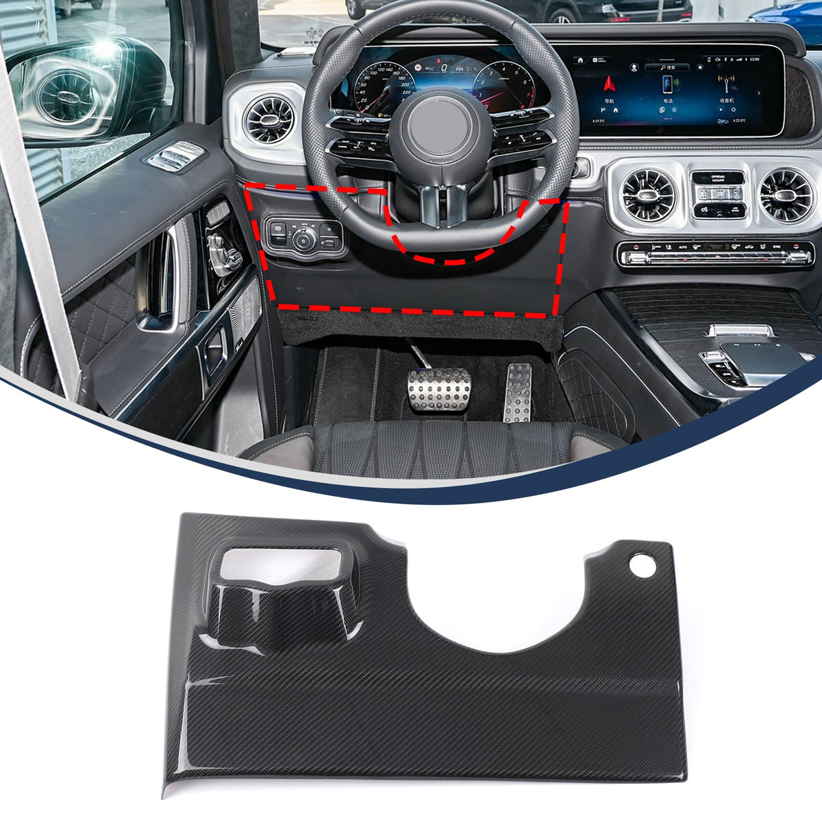Real Carbon Fiber Headlight Switch Panel Trim For Benz G-Class W465 G500 2025 US 2