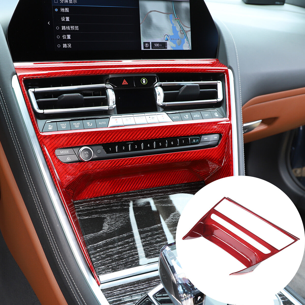 Red Carbon Fiber Interior CD Panel Decor Cover Trim For BMW 8 Series 2019-22 1