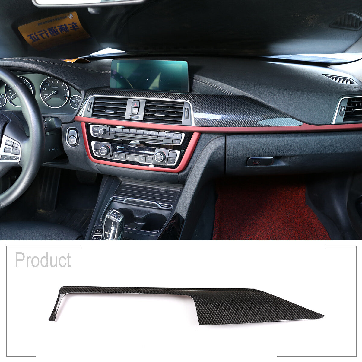 Real Carbon Fiber Interior Dashboard Center Trim for BMW 3 Series F30 F34 14-18 1