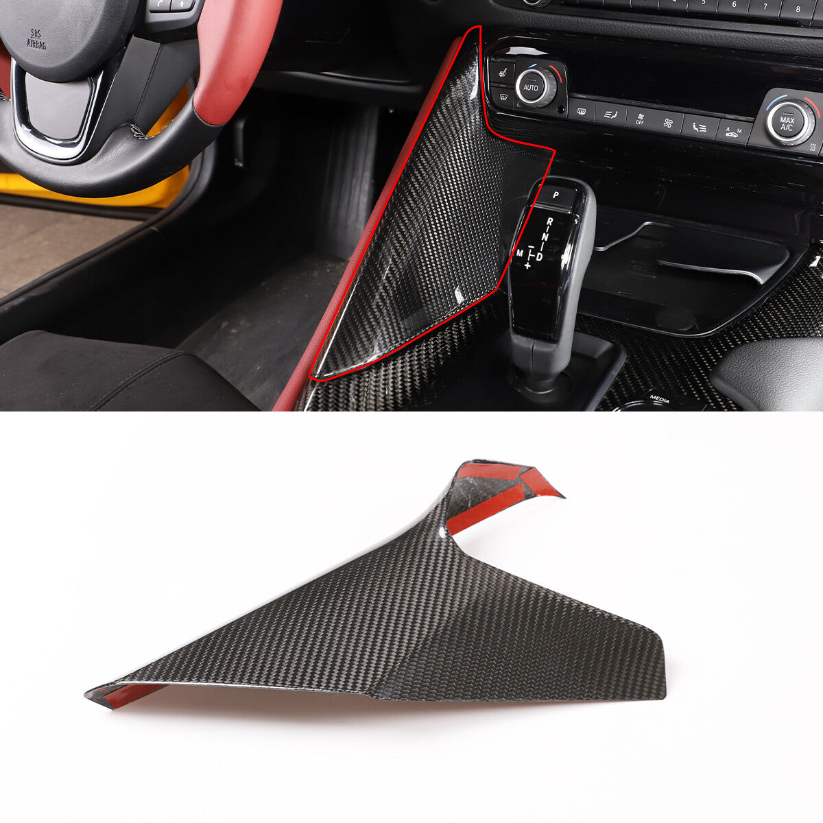 Carbon Fiber Interior Gear Shift Panel Side Trim For Toyota Supra 19-24 6