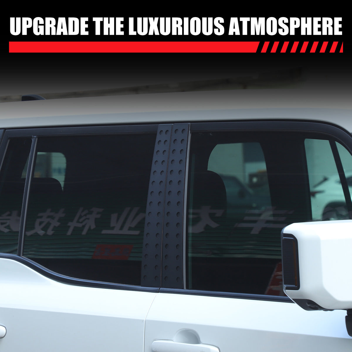 Black Alloy Window Center Pillar Trim Panel For Toyota Land Cruiser LC250 24+ 15